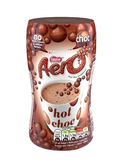 Nescafe Dolce Gusto Nesquik Capsules Chocolate 256grams UAE