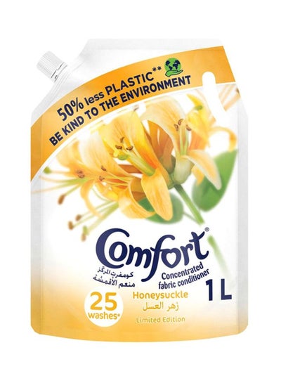 اشتري Honey Suckle Concentrated Fabric Conditioner 1Liters في الامارات