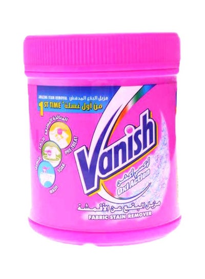 Buy Laundry Stain Remover Pink Powder 1kg in Saudi Arabia