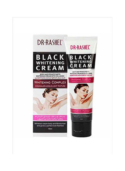Buy Black Whitening Cream White 100grams in Egypt