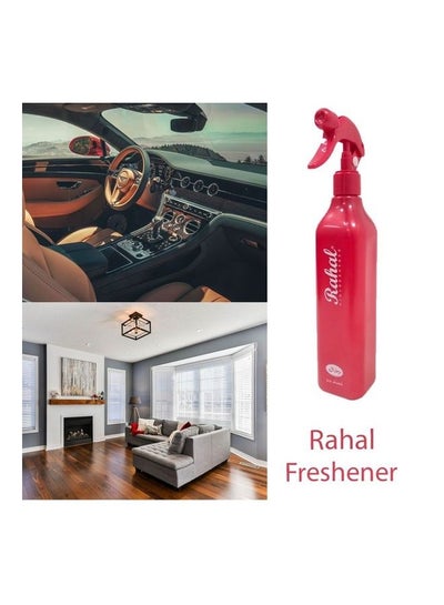 Buy Air Freshener For Car in Saudi Arabia