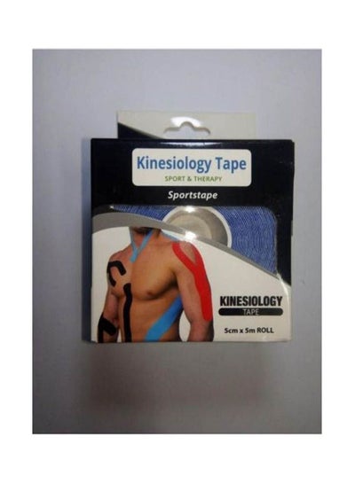 Buy Tape Medical Adhesive Strength Training Tools in Egypt