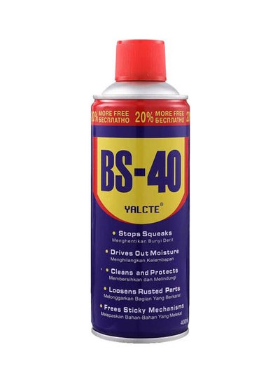 Buy Al Hayah BS-40 Rust Remover Spray 400 ml in Saudi Arabia