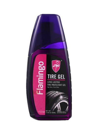 Buy Al Hayah Wheel Tire Gel  500 ml in Egypt