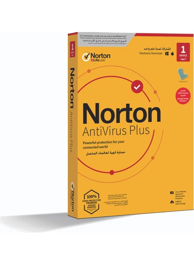 Buy LifeLock Antivirus Plus 1 Device Multicolour in Saudi Arabia