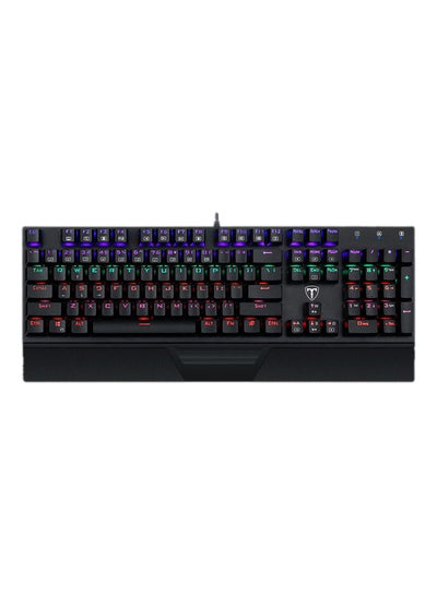 Buy Gaming Keyboard in Egypt