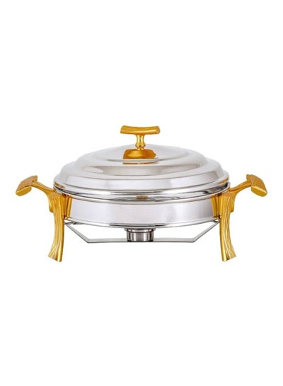 Buy Onda Round Warmer Silver/Gold in UAE