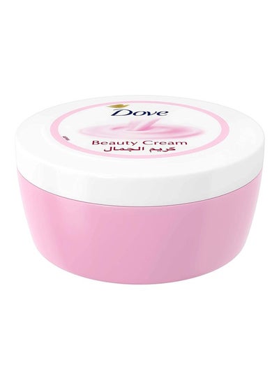 Buy Beauty Moisturizing Body Cream 250ml in Saudi Arabia