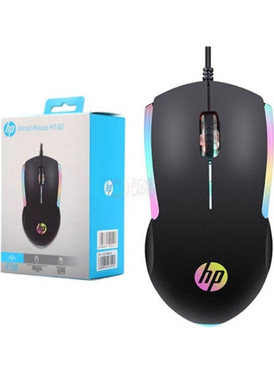 Buy M160 Hp Wired Optical Computer Mouse Black in UAE