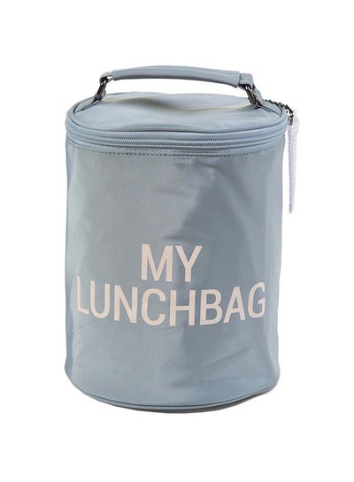 اشتري Beautiful My Lunch Bag, Premium Quality Nylon for 18-24 Months, Grey/Off White - CWMLBGR في الامارات