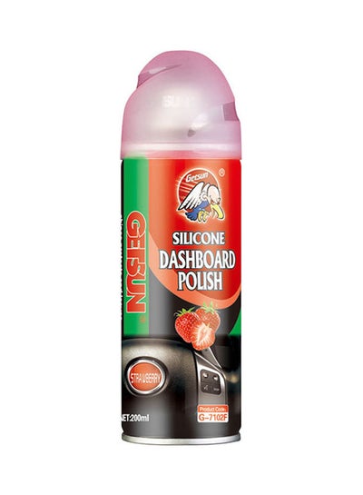 Car Sticker Remover Spray price in UAE, Noon UAE