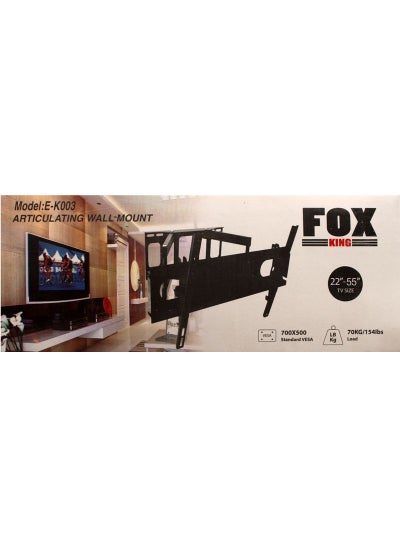 Buy FOX E-K003 TV Articulating Mount 22 to 55 Inch Black in Egypt