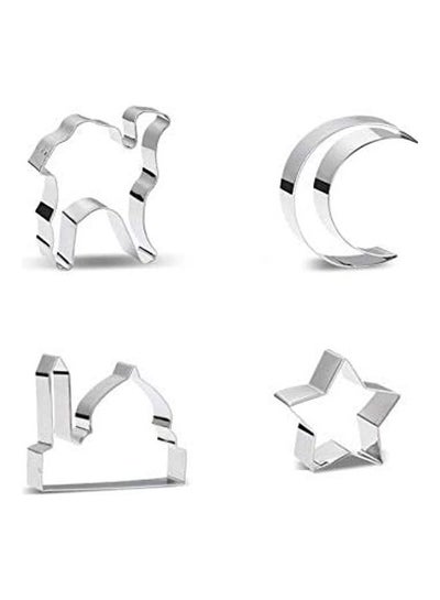 Buy 4-Piece Cookie Cutters Silver in Egypt