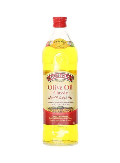 Buy Olive Oil Classic For Cooking, Barbecue And Grill 1Liters in Egypt