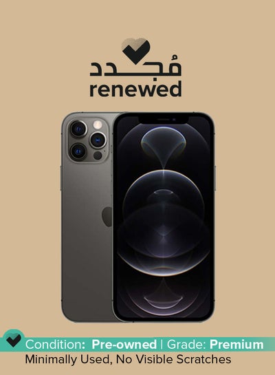 اشتري مُجدد - هاتف آيفون 12 برو مع تطبيق فيس تايم بذاكرة داخلية سعة 128 جيجابايت ويدعم تقنية 5G لون رصاصي داكن - النسخة العالمية في السعودية