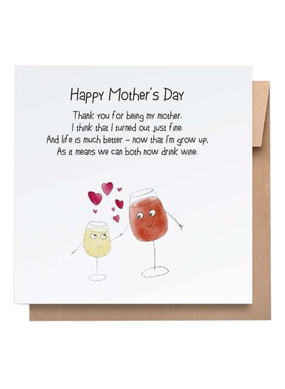 Buy Mother's Day Card - I'm All Grown Up in UAE