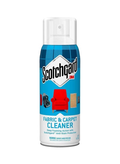 Buy Scotchgard Fabric And Carpet Cleaner in Saudi Arabia