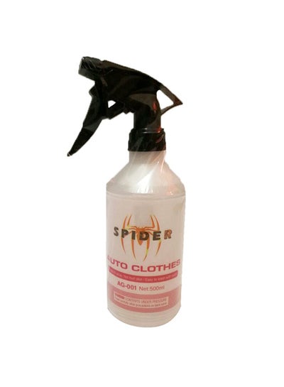 Buy Insane Shine Coating Spray Polish in Saudi Arabia