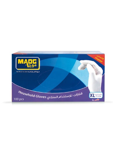 Buy 100-Pieces Household Disposable Gloves White XL in Saudi Arabia