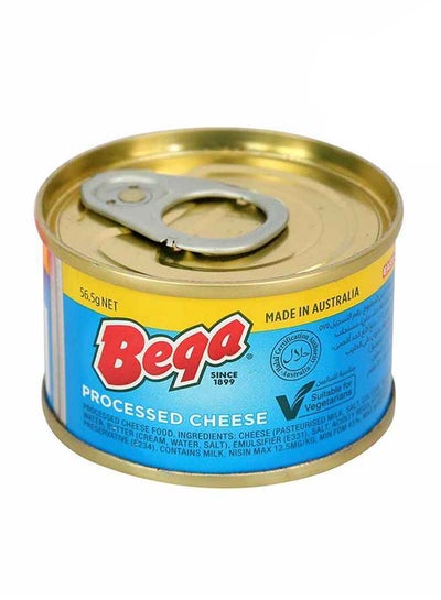 Buy Processed Cheese 56.5grams in Saudi Arabia