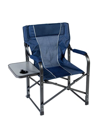 Buy Camping Chair With Side Table 87x50x93cm in Saudi Arabia