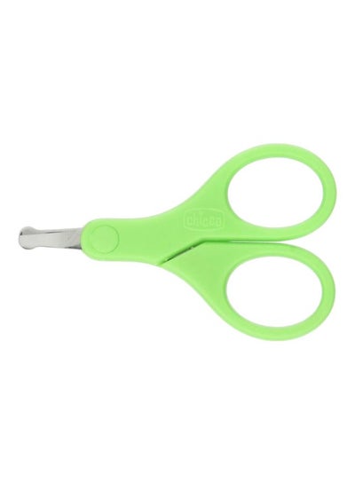 Buy Baby Short Blades Scissors in Egypt