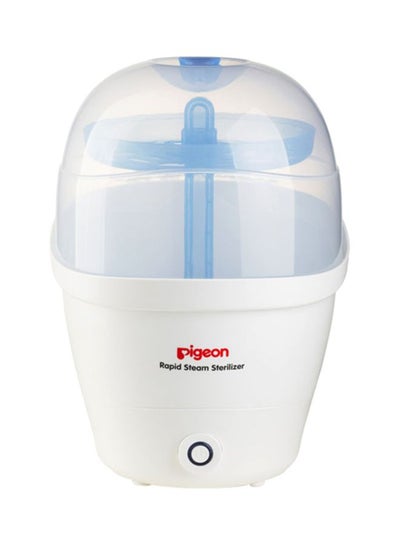 Buy Rapid Steam Sterilizer - Blue/White in UAE