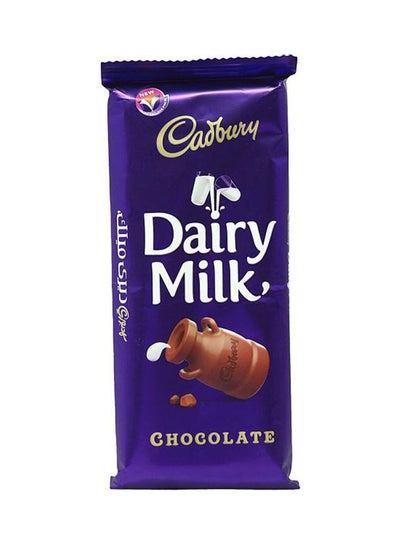 Dairy Milk Chocolate 90g price in UAE | Noon UAE | kanbkam