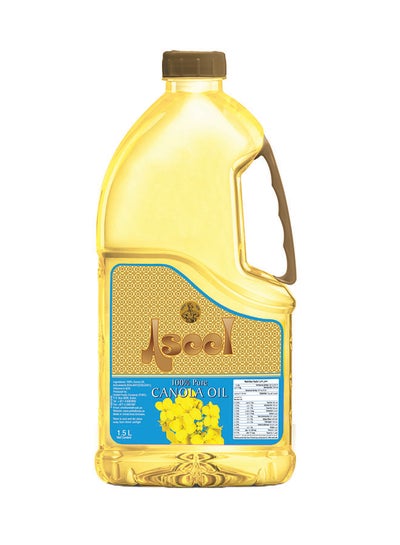 Buy Canola Oil 1.5Liters in UAE