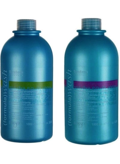 Buy 2-Piece Shampoo And Conditioner Set 1Liters in Saudi Arabia