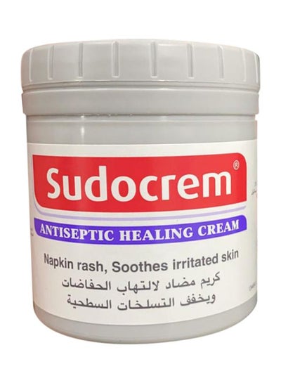 Buy Antiseptic Healing Cream - 125g in Egypt