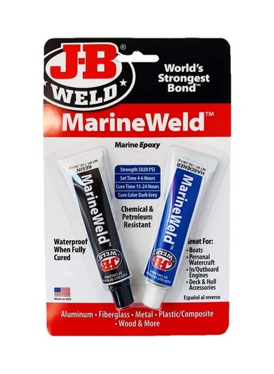 اشتري عبوتان من MarineWeld Epoxy رمادي داكن في الامارات