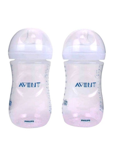 Buy 2-Piece Natural Feeding Bottle Set in Saudi Arabia