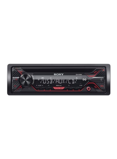 Buy FM Or AM Digital Media Player in UAE