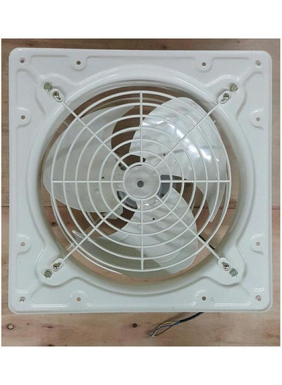 Buy Ventilating Fan White 25BFcm in Saudi Arabia