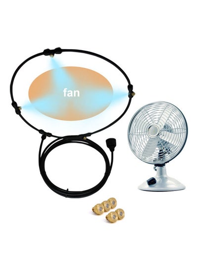 اشتري Outdoor Misting Fan Kit Black في السعودية