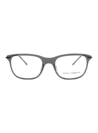 اشتري إطار نظارة طبية مربع الشكل للرجال في السعودية