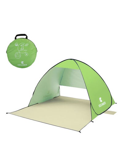 Buy Automatic Instant Pop-up Beach Tent 70.9x59x43.3inch in Saudi Arabia