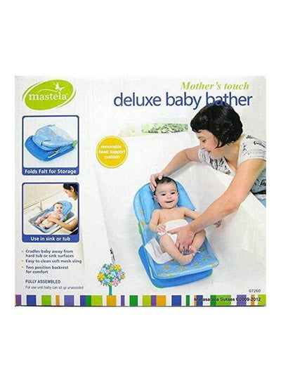 Buy Deluxe Baby Bather in Saudi Arabia