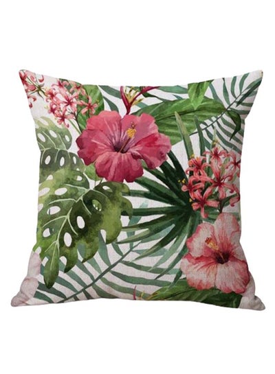Buy Decorative Printed Pillowcase Multicolour 45 x 45cm in UAE