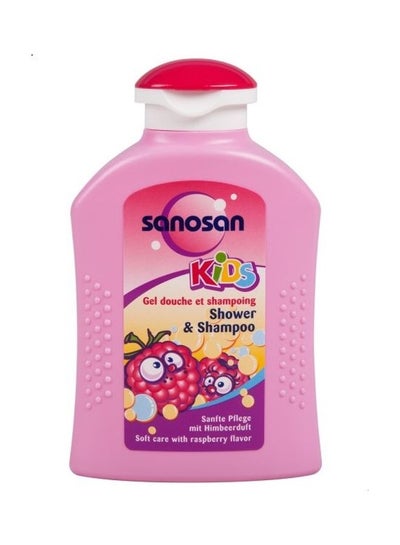 Buy Baby Raspberry Shower and Shampoo 200ml in Egypt