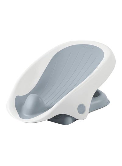 Buy Clean Rinse Baby Bather, 0+ M - Grey/White in Saudi Arabia