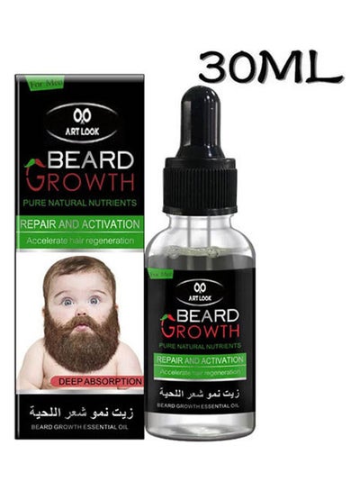 Buy Beard Grownth Oil Mulicolour 30ml in Saudi Arabia