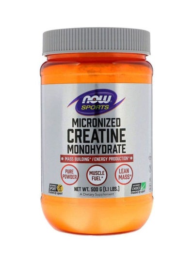 Buy Micronized Creatine Monohydrate Mass Building Energy Production in Egypt