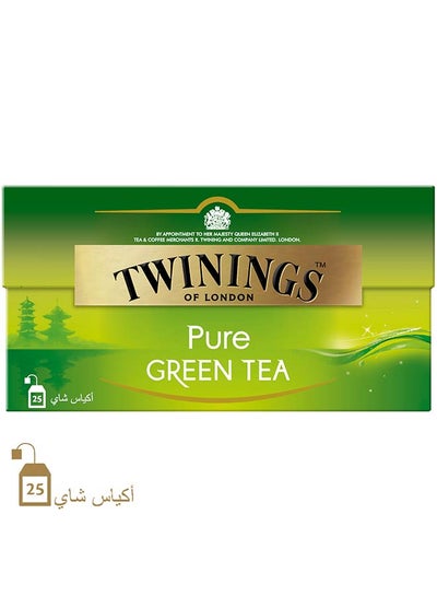 Buy Pure Green Tea 50grams in UAE