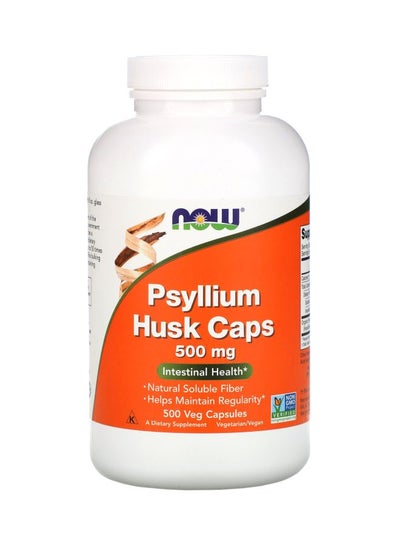 اشتري Psyllium Husk Capsules في الامارات