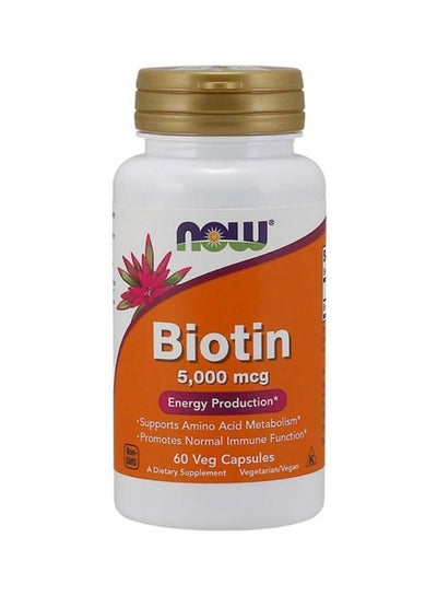 Buy Biotin Dietary Supplement 5000mcg - 60 Capsules in UAE