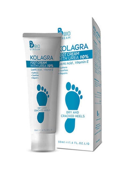 Buy Kolagra Foot Cream F/Dry&Cracked Heels 10% Urea White/Blue 50ml in Egypt