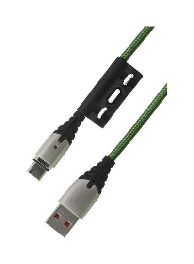 Buy Magnetic Type-C Cable Green in Egypt