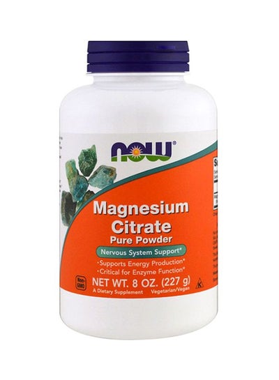 Buy Magnesium Citrate 227g Pure Powder in Egypt